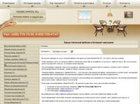 ����� �������� ������ � �������� �������� Mebelvprok.ru. ����� �������� ������ ����� ��������.